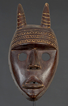 Masque Dan de Côte d'Ivoire de 27 cm