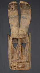 Masque Dogon du Mali de 44 cm