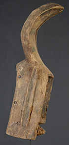 Masque Dogon du Mali de 44 cm